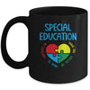 Kindergarten Preschool Teacher Special Education Mug | siriusteestore