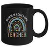 Leopard PE Teacher Physical Education Teacher Mug | siriusteestore