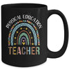 Leopard PE Teacher Physical Education Teacher Mug | siriusteestore