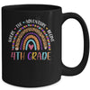 Leopard Rainbow 4th Grade Kids Where The Adventure Begins Mug | siriusteestore