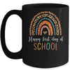 Leopard Rainbow Kindergarten Teacher First Day Of School Mug | siriusteestore