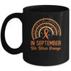Leukemia Awareness In September We Wear Orange Rainbow Mug | siriusteestore