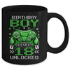 Level 18 Unlocked Awesome Since 2005 18th Birthday Gaming Mug | siriusteestore