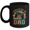 Leveled Up To Dad Baby Announcement For Men Mug | siriusteestore