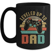 Leveled Up To Dad Baby Announcement For Men Mug | siriusteestore