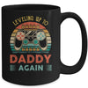 Leveling Up To Dad Again Father's Day Vintage Mug | siriusteestore