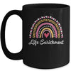 Life Enrichment Coordinator Rainbow Activity Director Mug | siriusteestore