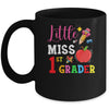 Little Miss 1st Grade Back To School Mug | siriusteestore