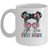 Little Miss First Grade Girls Back To School 1st Grade Mug | siriusteestore