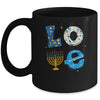 Love Cute Hanukkah Decoration Menorah Pajama Matching Family Mug | siriusteestore