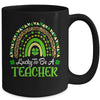 Lucky To Be A Teacher Rainbow Teacher St Patricks Day Mug | siriusteestore