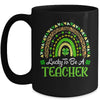 Lucky To Be A Teacher Rainbow Teacher St Patricks Day Mug | siriusteestore