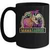 Mama Saurus Mamasaurus T Rex Dinosaur Family Matching Mug | siriusteestore