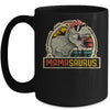 Mamasaurus T Rex Dinosaur Mama Saurus Family Matching Mug | siriusteestore