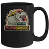 Mamasaurus T Rex Dinosaur Mama Saurus Family Matching Mug | siriusteestore