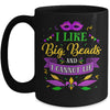 Mardi Gras 2022 I Like Big Beads And I Can Not Lie Mug | siriusteestore