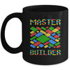 Master Builder Funny Building Blocks For Boys Men Mug | siriusteestore