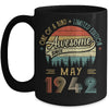 May 1942 Vintage 80 Years Old Retro 80th Birthday Mug | siriusteestore
