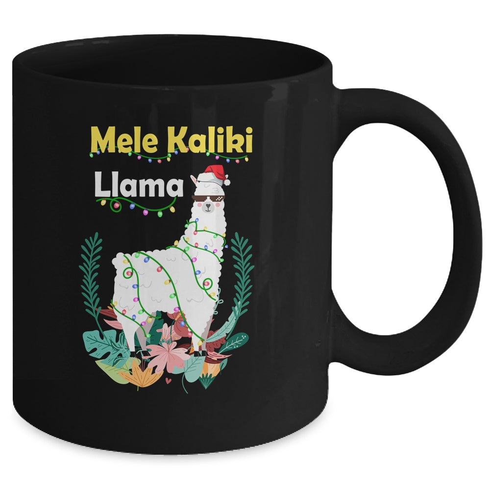 Mele Kalikimaka Christmas Hawaiian Llama X-Mas Lights Mug | siriusteestore