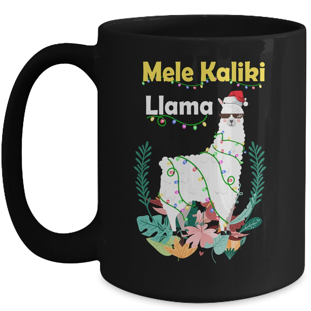 Mele Kalikimaka Christmas Hawaiian Llama X-Mas Lights Mug | siriusteestore