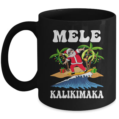 Mele Kalikimaka Hawaiian Hawaii Christmas Santa Surf Surfing Mug | siriusteestore