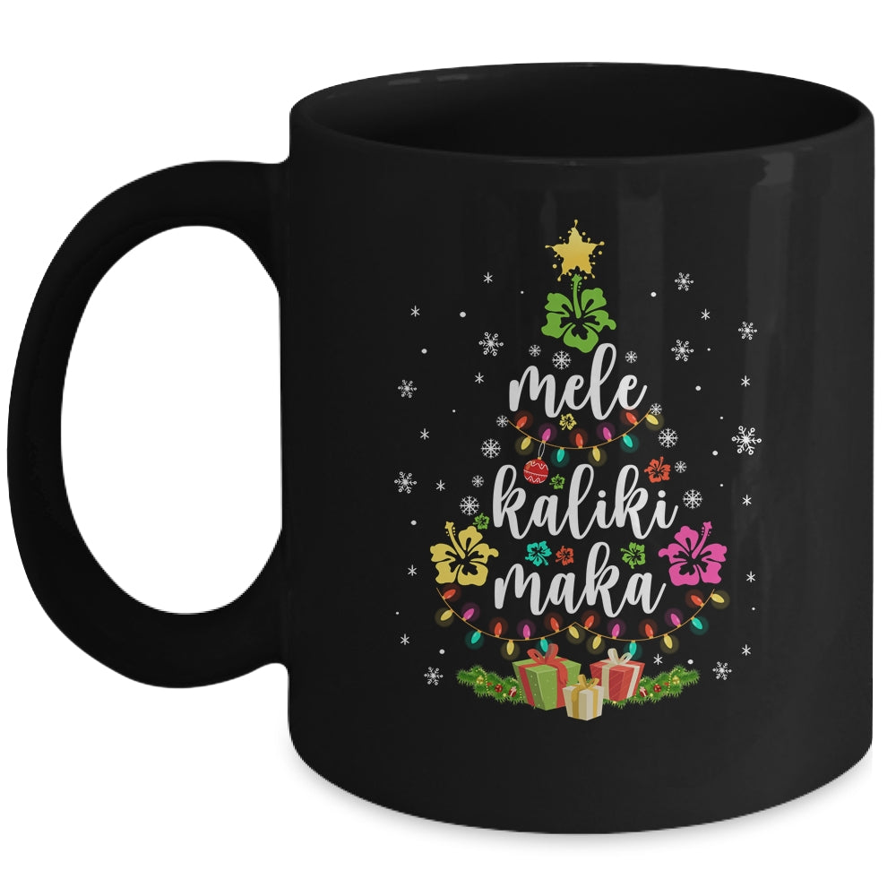 Mele Kalikimaka Hawaiian Hawaii Christmas Tree Gifts Mug | siriusteestore