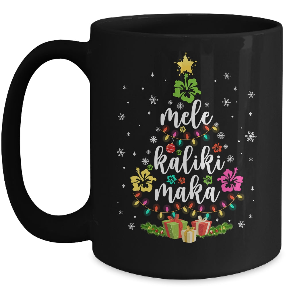 Mele Kalikimaka Hawaiian Hawaii Christmas Tree Gifts Mug | siriusteestore