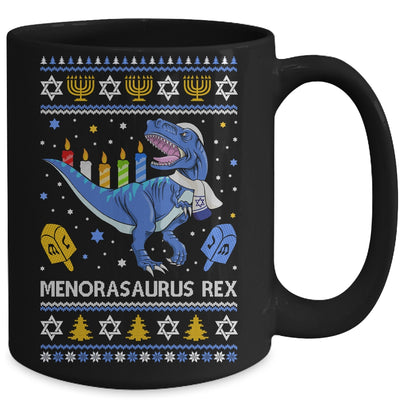 Menorasaurus Rex Trex Menorah Ugly Hanukkah Chanukkah Mug | siriusteestore