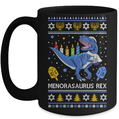 Menorasaurus Rex Trex Menorah Ugly Hanukkah Chanukkah Mug | siriusteestore