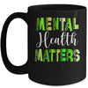 Mental Health Matters Human Brain Illness Awareness Mug | siriusteestore