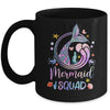 Mermaid Birthday Squad Party Girls Women Mermaid Mug | siriusteestore
