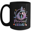 Mermaid Birthday Squad Party Girls Women Mermaid Mug | siriusteestore