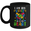 Mom Mama Autistic Autism Awareness Month Support Mug | siriusteestore