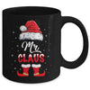 Mr Claus Elf Matching Christmas Pajamas Santa Santa Hat Mug | siriusteestore