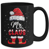 Mr Claus Elf Matching Christmas Pajamas Santa Santa Hat Mug | siriusteestore
