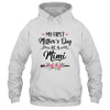 My First Mother's Day As A Mimi Mothers Day Shirt & Tank Top | siriusteestore