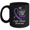 My Husbands Fight Is My Fight Cystic Fibrosis Awareness Mug | siriusteestore