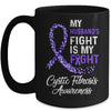 My Husbands Fight Is My Fight Cystic Fibrosis Awareness Mug | siriusteestore
