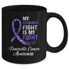 My Husbands Fight Is My Fight Pancreatic Cancer Awareness Mug | siriusteestore