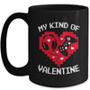 My Kind Valentine Gamer Valentines Day Gaming Men Boys Kids Mug | siriusteestore