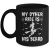 My Other Ride Is His Beard Funny Witch Halloween Mug | siriusteestore