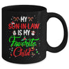 My Son In Law Is My Favorite Child From Mother In Law Xmas Mug | siriusteestore
