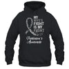 My Wifes Fight Is My Fight Parkinson's Cancer Awareness Shirt & Hoodie | siriusteestore