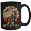 Nana Dinosaur Of The Birthday Boy Matching Family Mug | siriusteestore