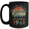 November 1961 Vintage 60 Years Old Retro 60th Birthday Gift Mug | siriusteestore