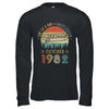 October 1982 Vintage 40 Years Old Retro 40th Birthday Shirt & Hoodie | siriusteestore