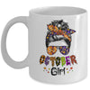 October Girl Halloween Messy Bun October Birthday Mug | siriusteestore