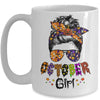 October Girl Halloween Messy Bun October Birthday Mug | siriusteestore