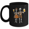 Oktoberfest Beer Germany German Funny Mug | siriusteestore