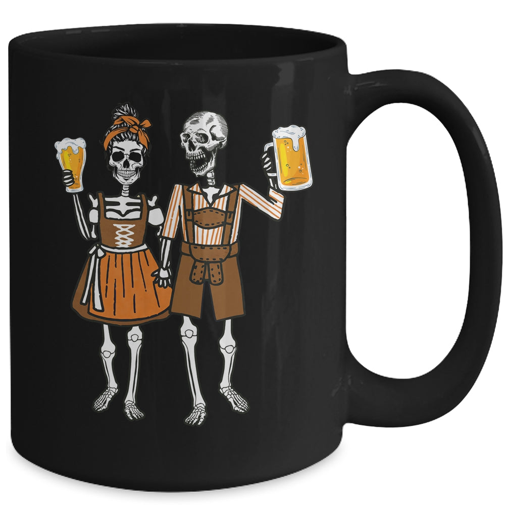 Oktoberfest Beer Germany German Funny Mug | siriusteestore